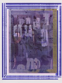 Claus Georg Stabe &raquo;Billows in Possibillities&laquo; 2023, Kugelschreiber, Collage auf Papier, 77 x 58 cm