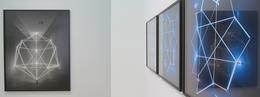 James Nizam &raquo;Thought Forms&laquo; Ausstellungsansicht . maerzgalerie Berlin